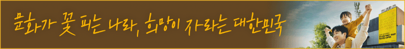 광고이미지