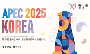 bottom 광고 이미지