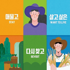 top 광고 이미지