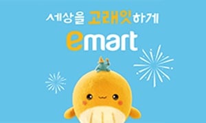 bottom 광고 이미지