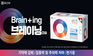 bottom 광고 이미지