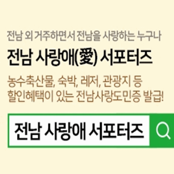 광고 이미지