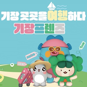 top 광고 이미지