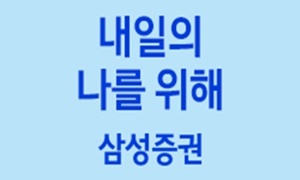 bottom 광고 이미지