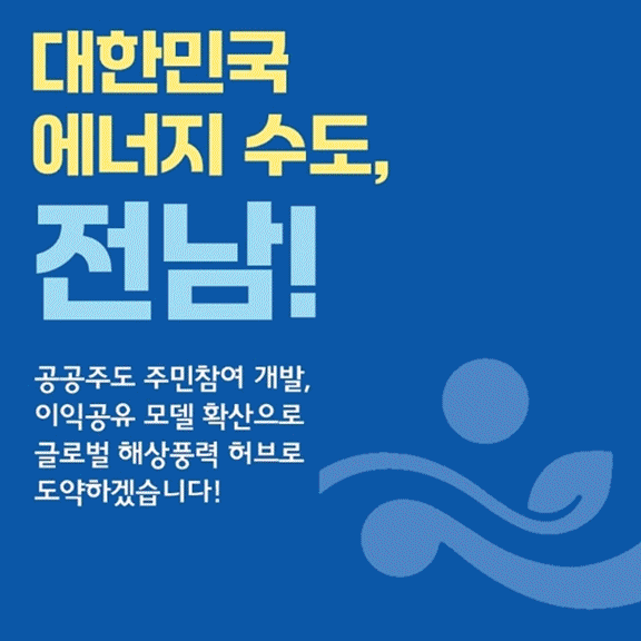광고 이미지