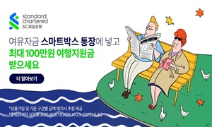 bottom 광고 이미지