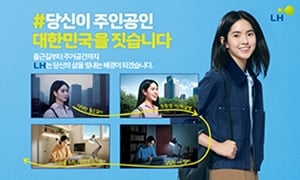 bottom 광고 이미지