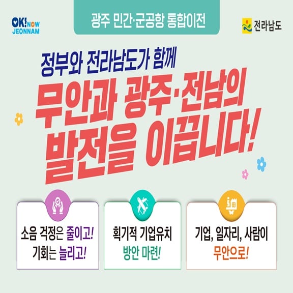 광고 이미지