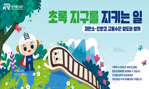 bottom 광고 이미지