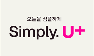 bottom 광고 이미지