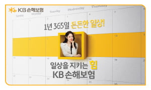 bottom 광고 이미지