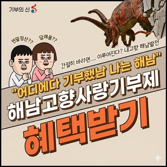 광고 이미지
