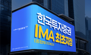 bottom 광고 이미지