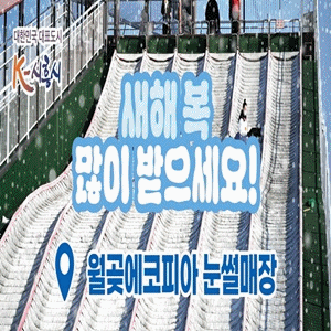 top 광고 이미지