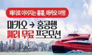 bottom 광고 이미지