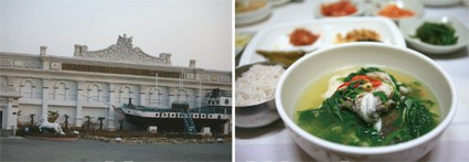 파도와 바람이 빚어 논 명품 절경
