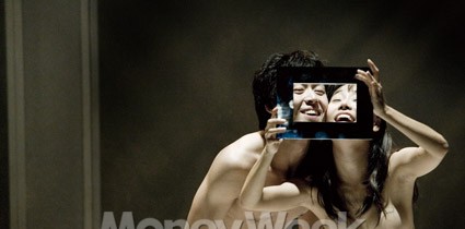 누드 속에서 인간을 보다