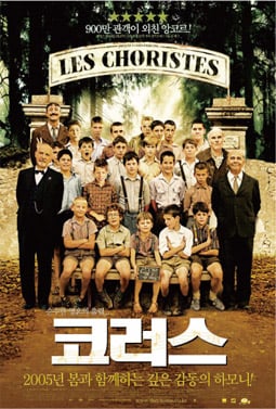 문화의 향기/영화 속으로