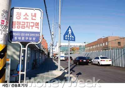 청량리 '588', 있다? 없다?