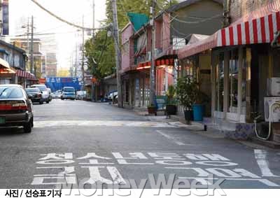 한숨쉬는 용산, 차분한 미아리