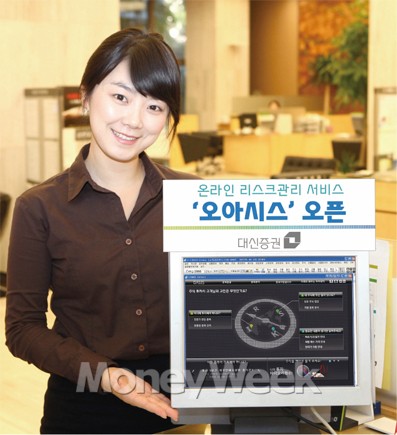내 주식투자의 ‘오아시스’