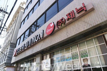 하유미팩 매출 1200억 비결은 '생각 뒤집기'