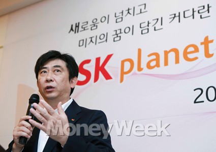 정말 큰일 낼 ‘미스터 TTL’