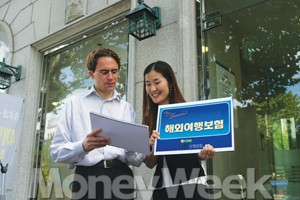 해외여행 떠나기 전 체크 목록 '0순위'는?