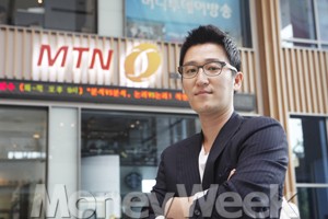 주식투자 고충, 