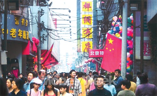 왜 南北이 아니고 東西일까