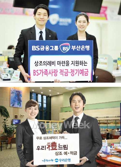 '아름다운 마지막'을 위하여…
