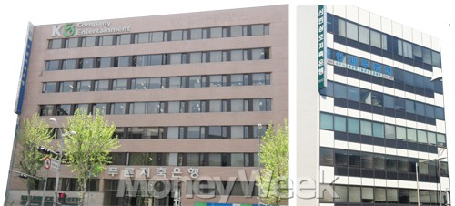상폐 면한 신민·푸른저축은행, 향후 행보는?