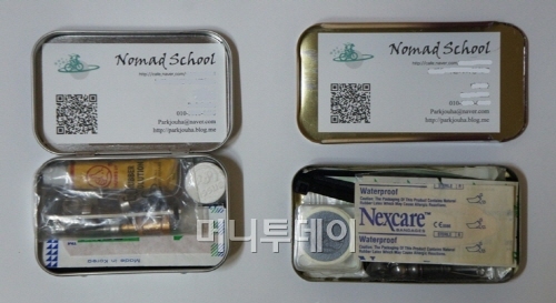 ▲ 서바이벌 키트 개봉 모습(인적사항과 밴드가 보이도도록 구성한다)
