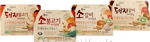 고기 요리 특성에 맞게 맛을 살려주는 비법양념도 들어가..