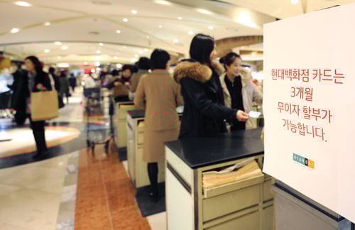 내 카드 명세서를 뜯어봐라