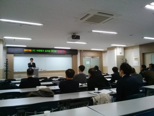 프랜차이즈 가맹본부 지원해 드려요