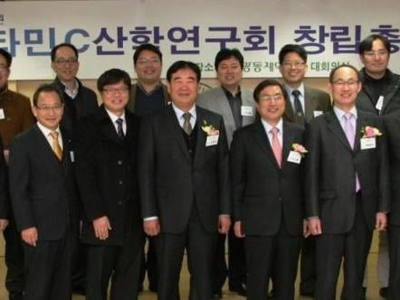 광동제약 '비타민C연구회' 창립 지원