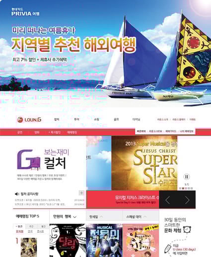 카드가 '새 옷' 입었네