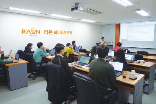 사진제공_라온시큐어