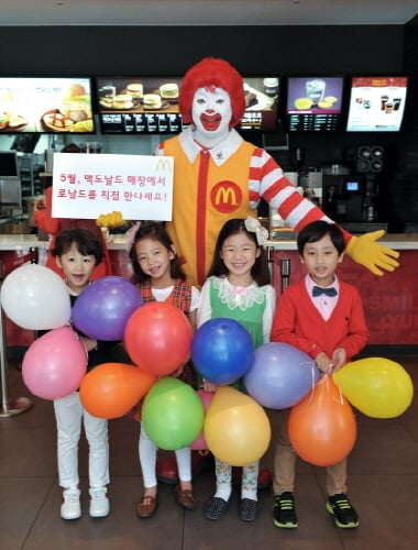 어린이 날, 어떤 이벤트가 있나보니..