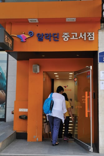사진_류승희 기자