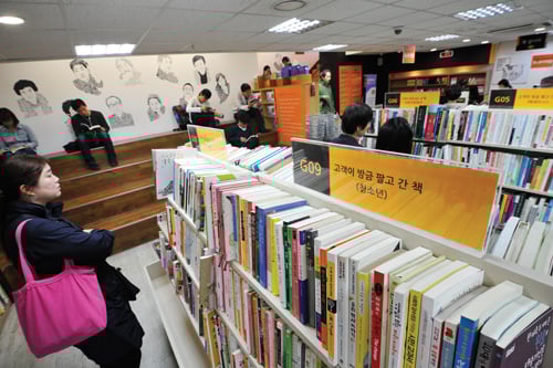 사진_류승희 기자