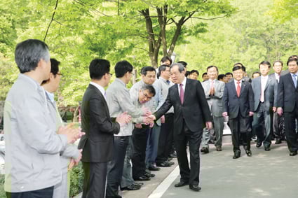이지송 사장 퇴임식