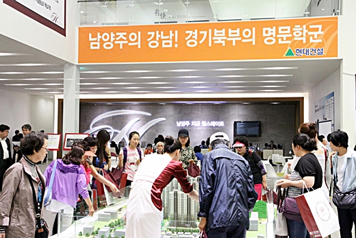 사진제공=현대건설
