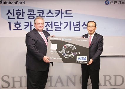 금융권의 구애, '한국 속 파란눈' 잡아라