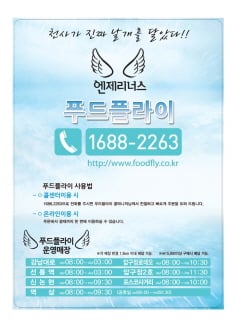 원두커피도 집에서 마신다..