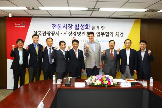 꼭 가봐야 할 지역 관광지 소개나서 '전통시장'은 어디..