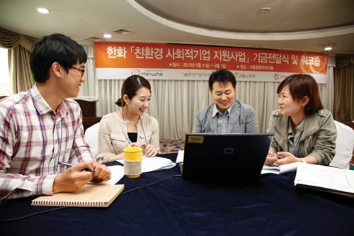 착한기업의 선행 방정식은?