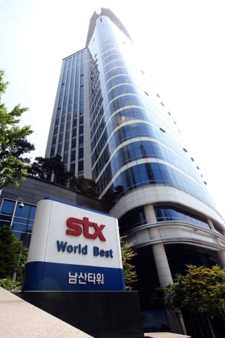 STX팬오션, 7일 법정관리 신청