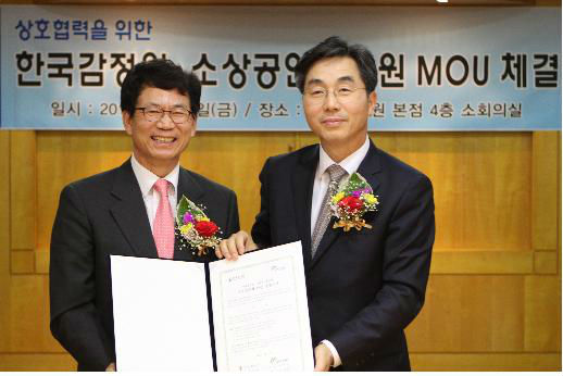 상업용 부동산 중심의 '상권정보' 구축 제공된다
